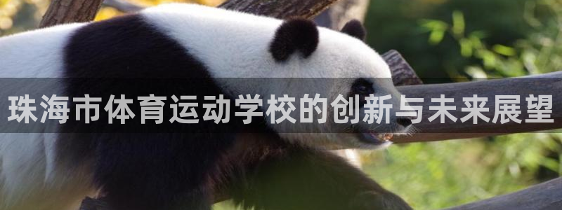 3377体育官网下载招商电话是多少号码