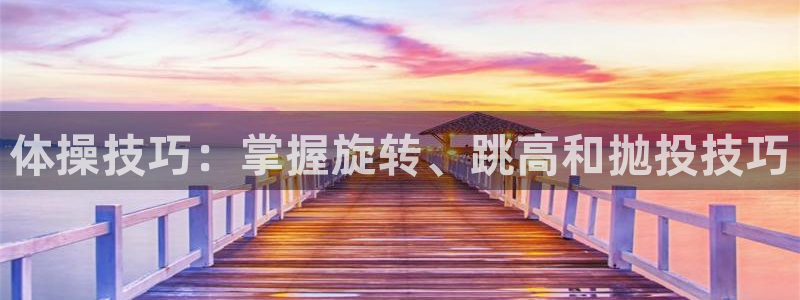 3377体育手机平台